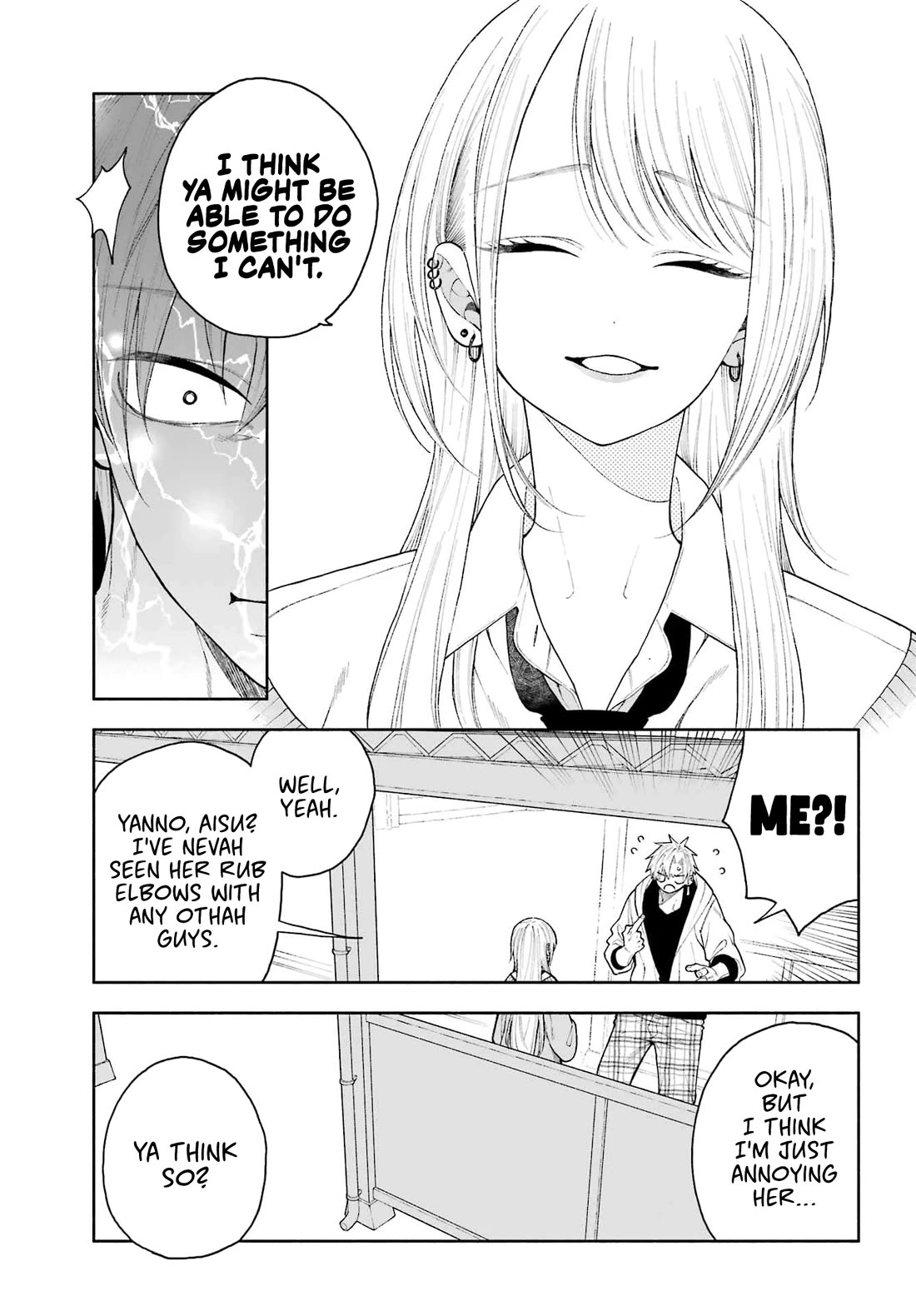 Show Me Your Shark Teeth. chapter 5 page 7