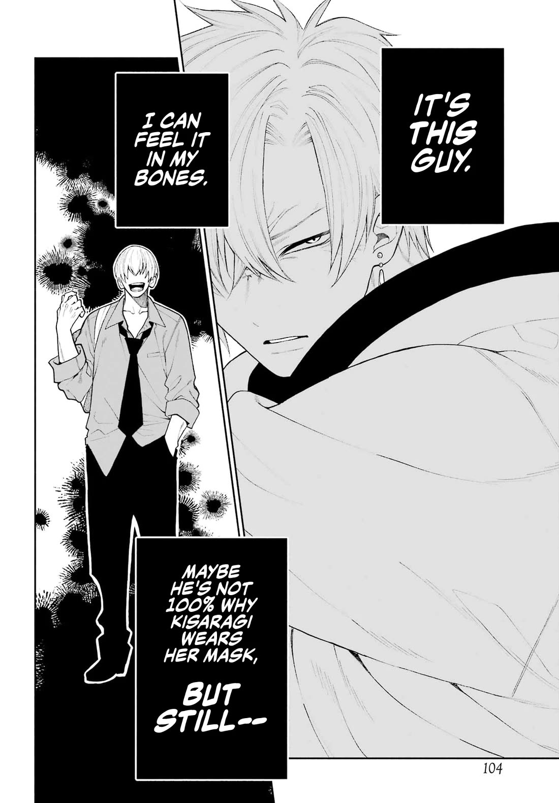 Show Me Your Shark Teeth. chapter 6 page 2