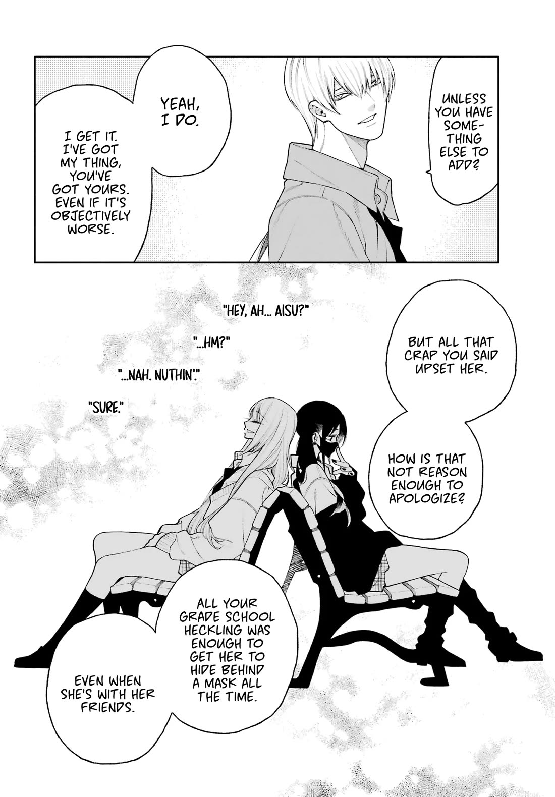 Show Me Your Shark Teeth. chapter 7 page 12