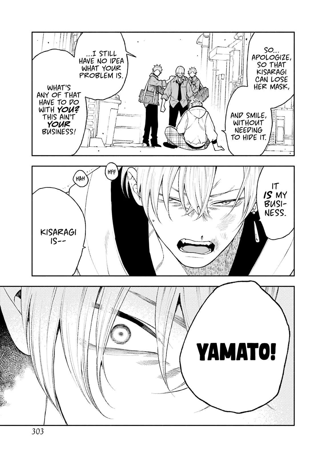 Show Me Your Shark Teeth. chapter 7 page 26