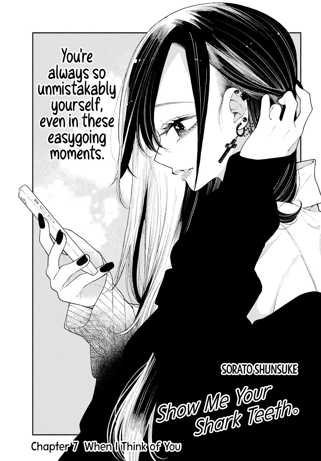 Show Me Your Shark Teeth. chapter 7 page 3