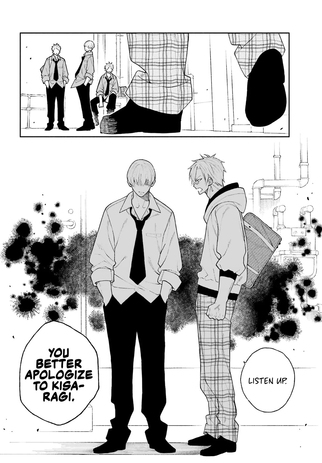 Show Me Your Shark Teeth. chapter 7 page 4