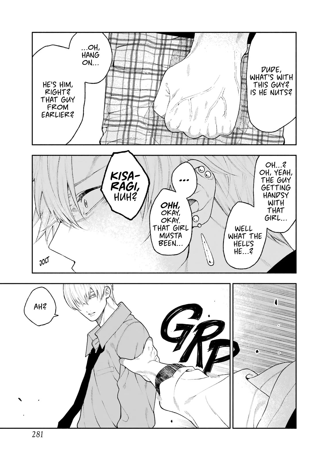 Show Me Your Shark Teeth. chapter 7 page 5