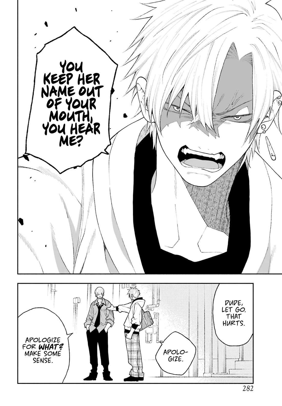 Show Me Your Shark Teeth. chapter 7 page 6