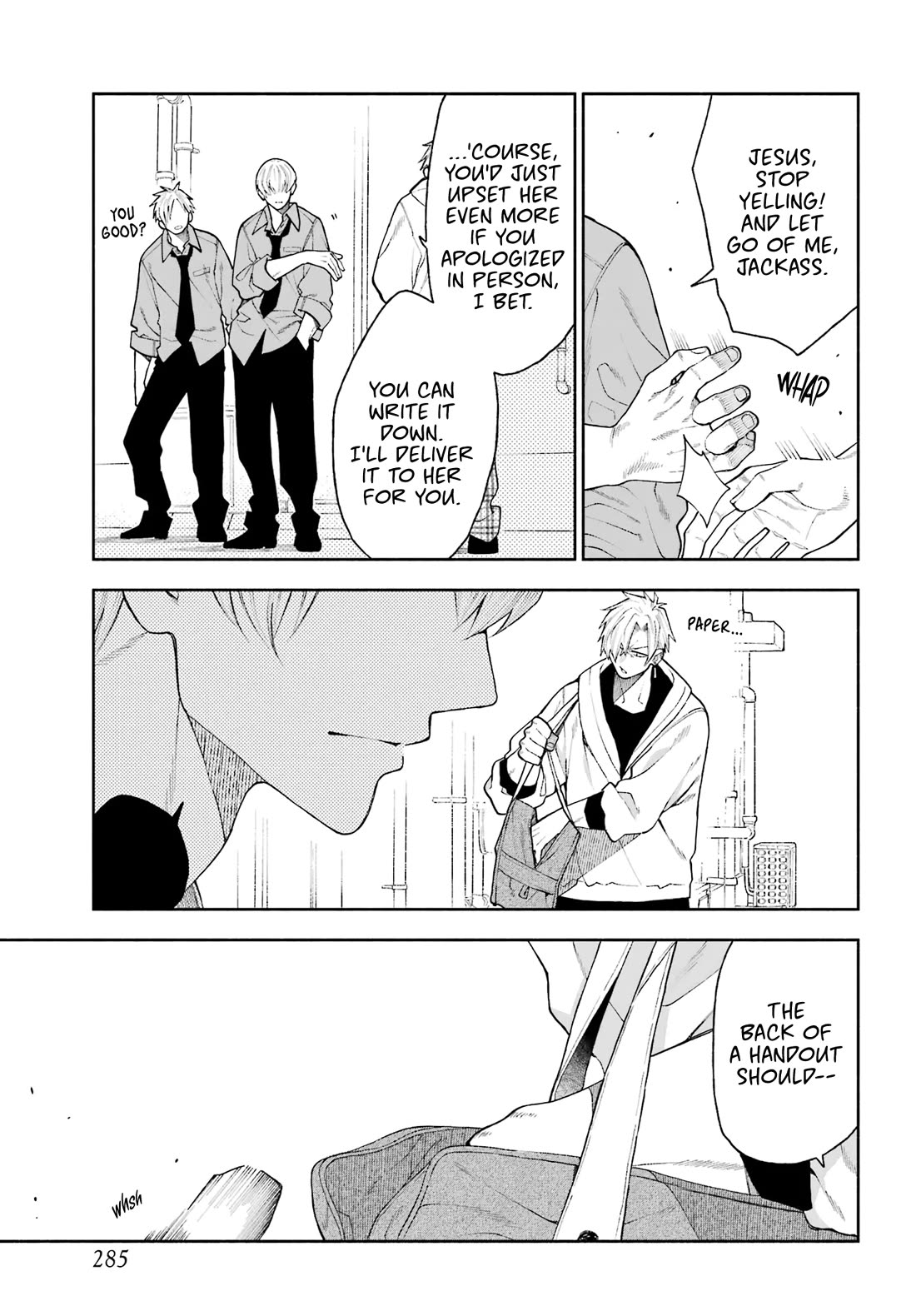 Show Me Your Shark Teeth. chapter 7 page 9