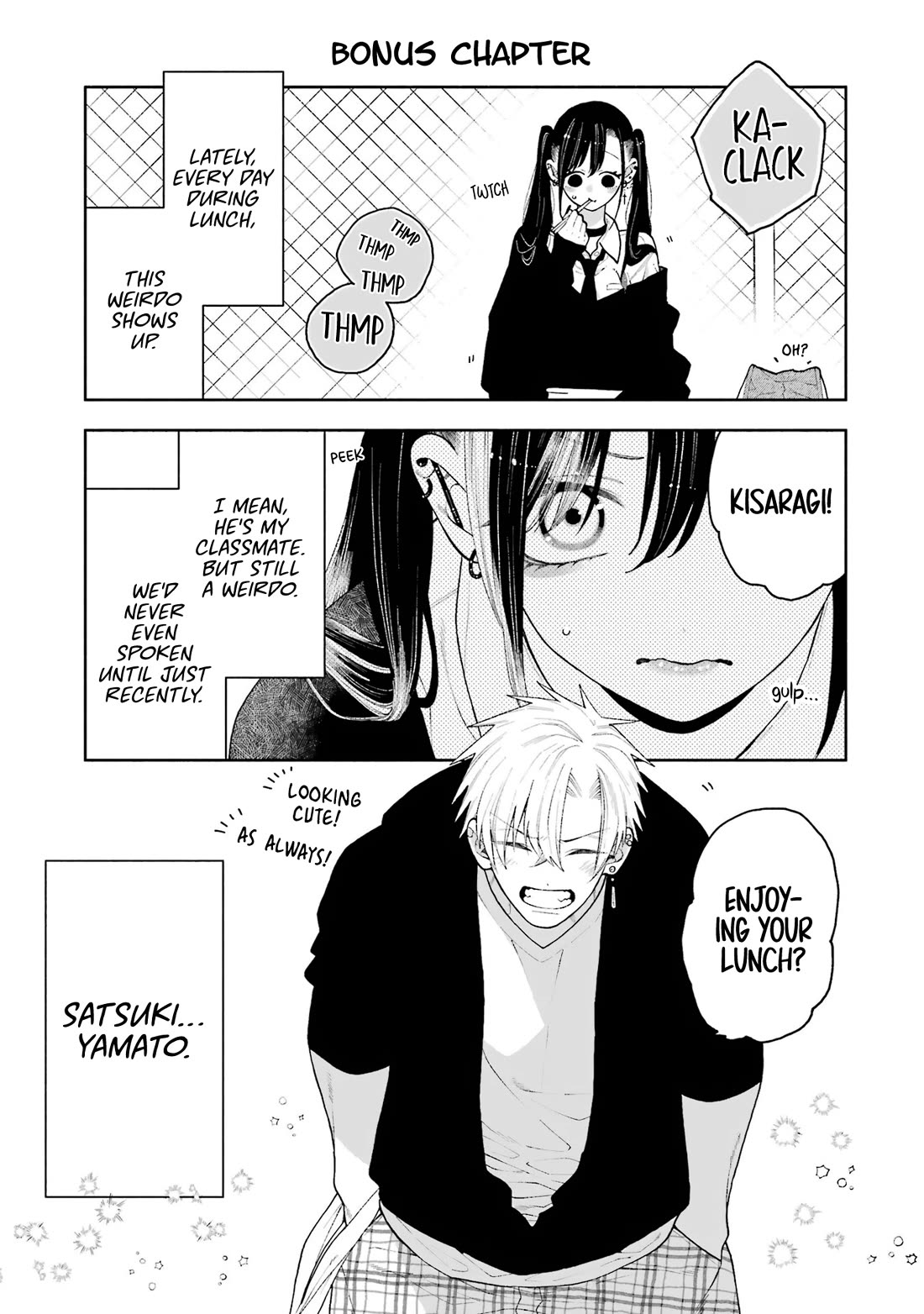 Show Me Your Shark Teeth. chapter 8.5 page 11