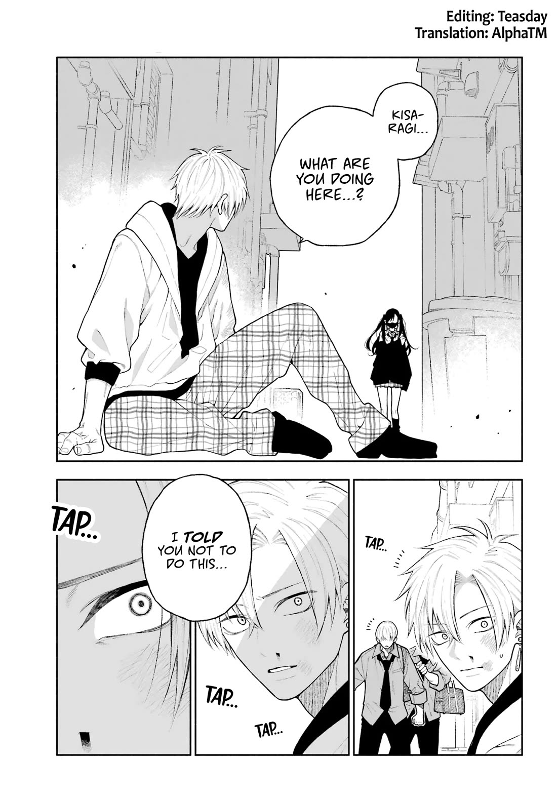 Show Me Your Shark Teeth. chapter 8 page 1