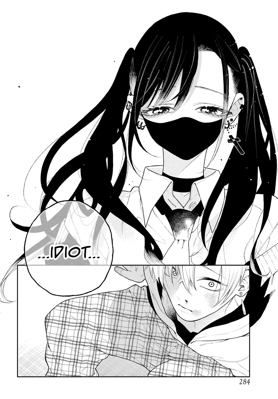 Show Me Your Shark Teeth. chapter 8 page 2