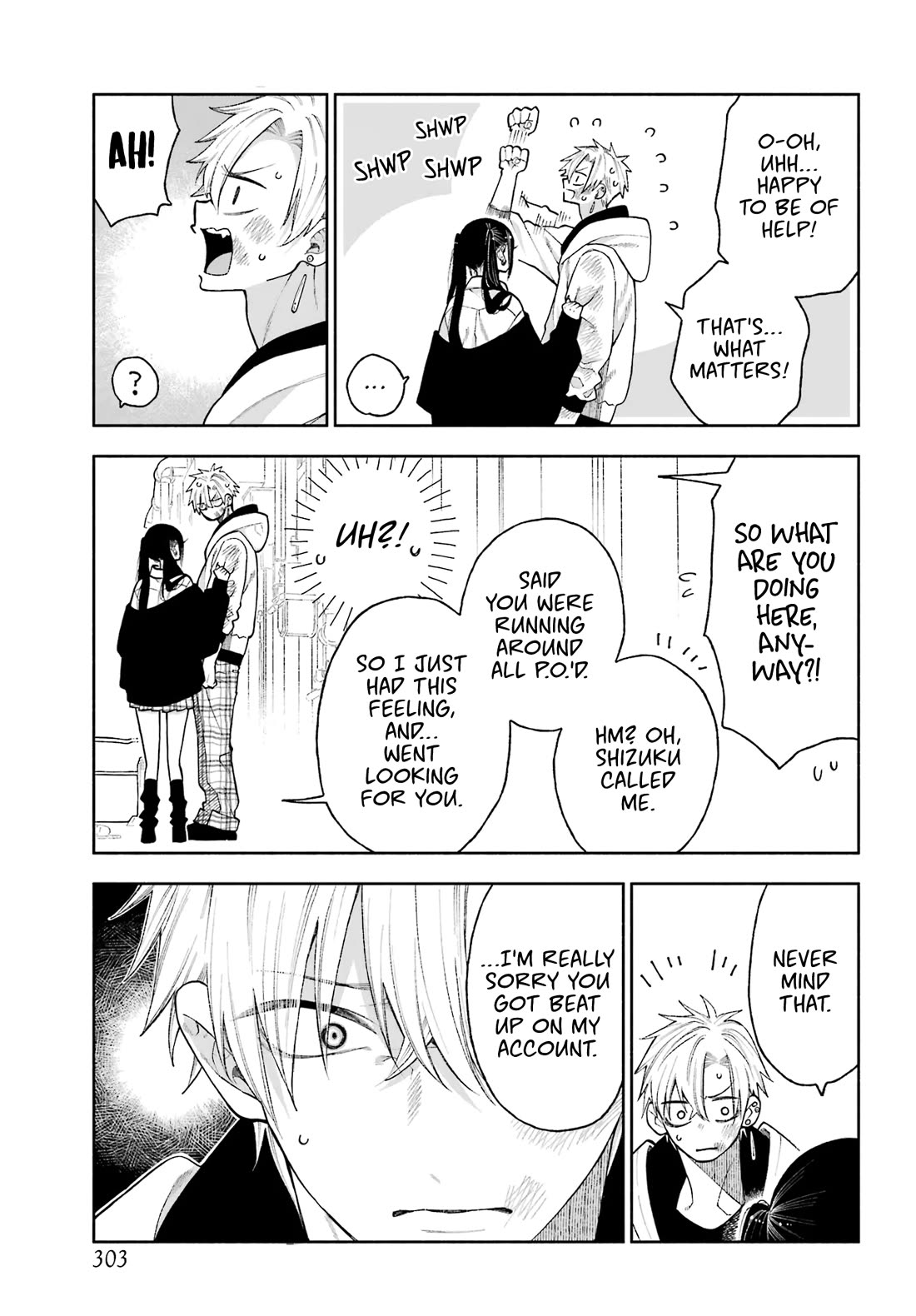 Show Me Your Shark Teeth. chapter 8 page 21