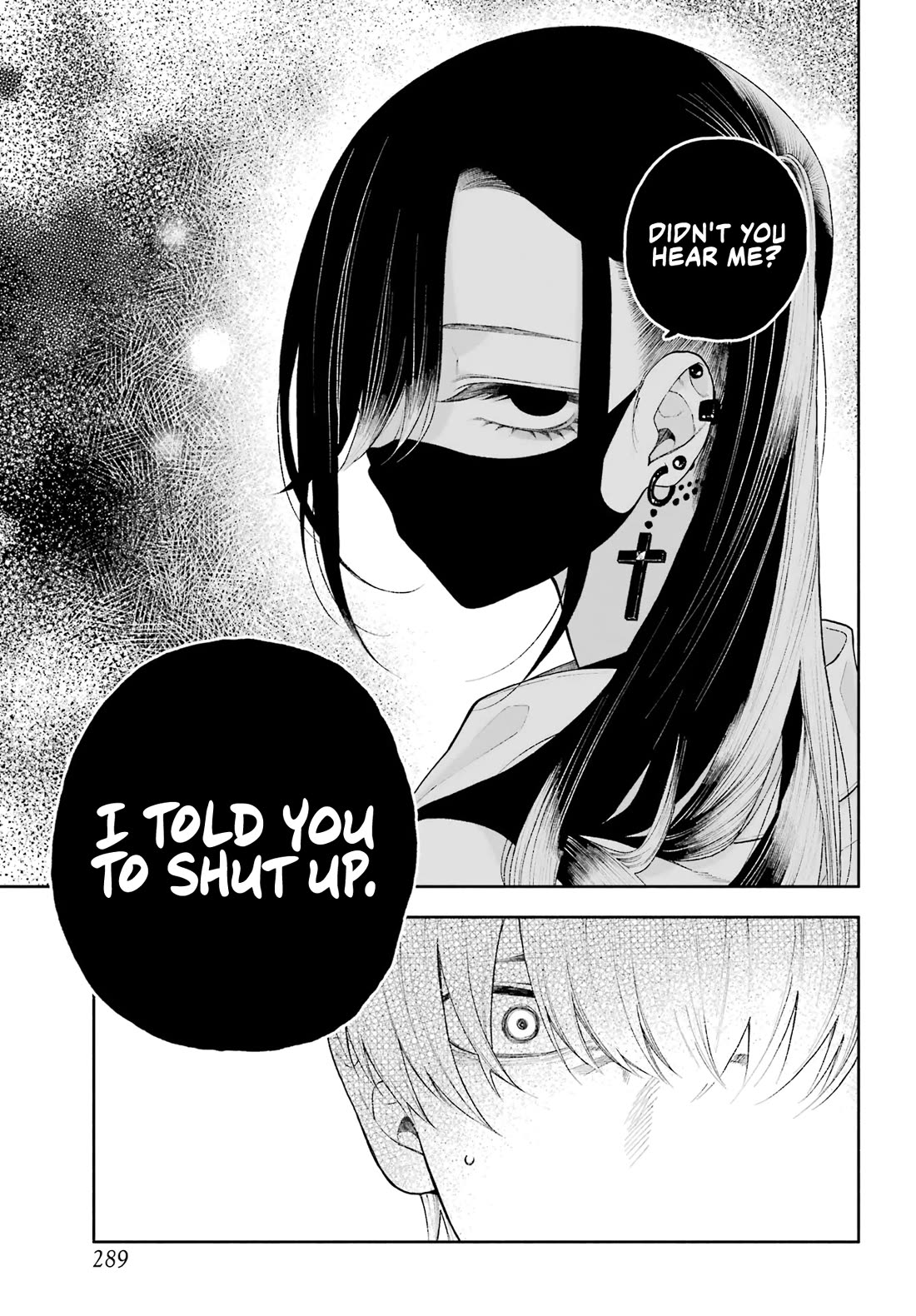 Show Me Your Shark Teeth. chapter 8 page 7