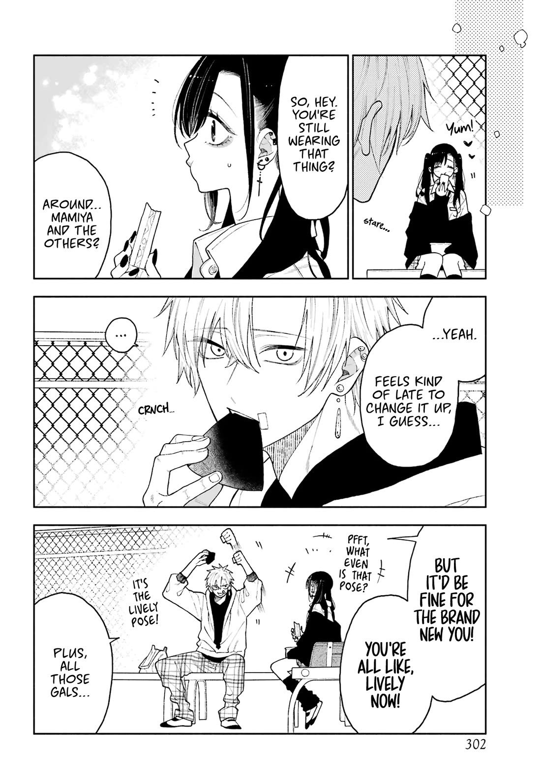 Show Me Your Shark Teeth. chapter 9 page 12