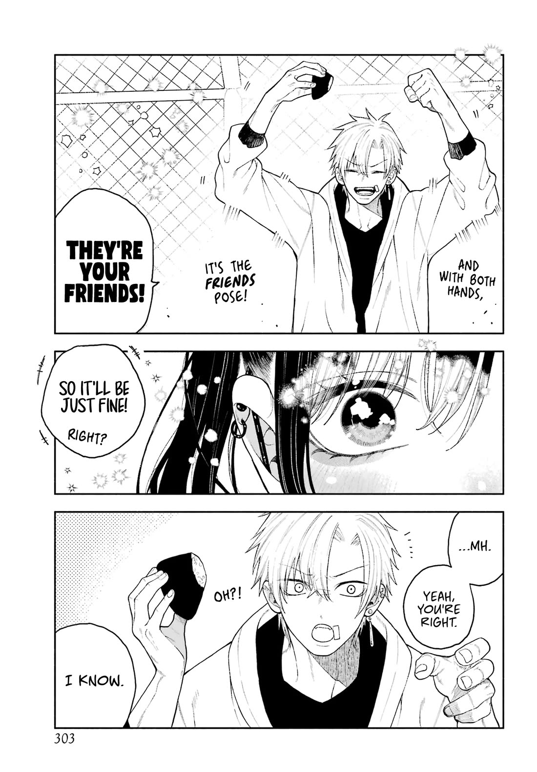 Show Me Your Shark Teeth. chapter 9 page 13