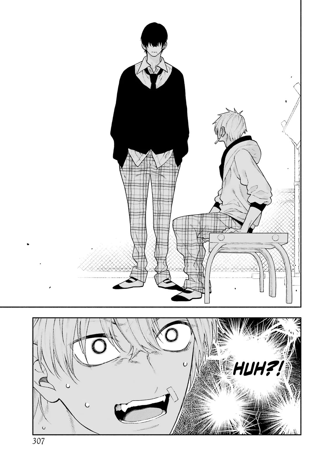 Show Me Your Shark Teeth. chapter 9 page 17