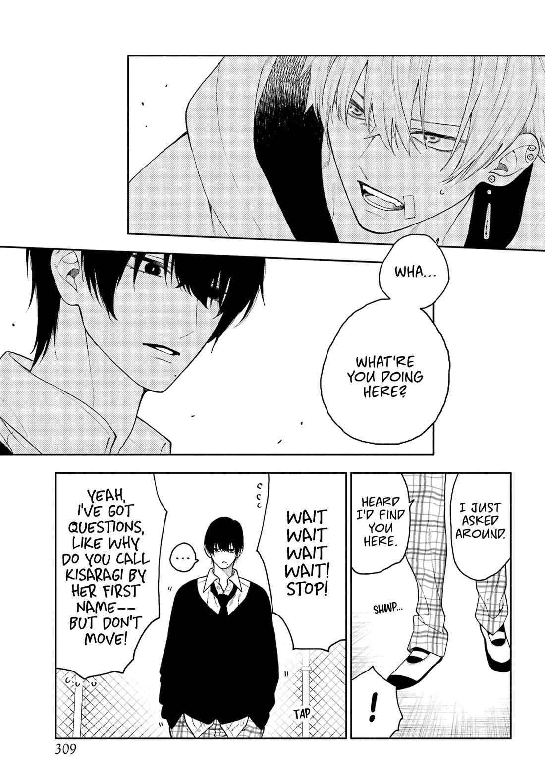 Show Me Your Shark Teeth. chapter 9 page 19