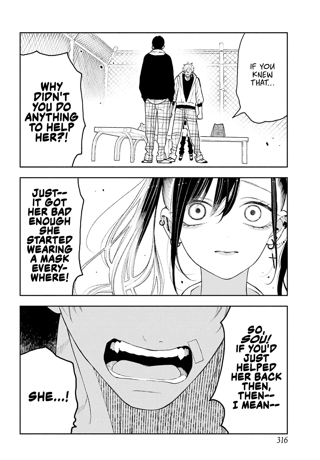 Show Me Your Shark Teeth. chapter 9 page 26