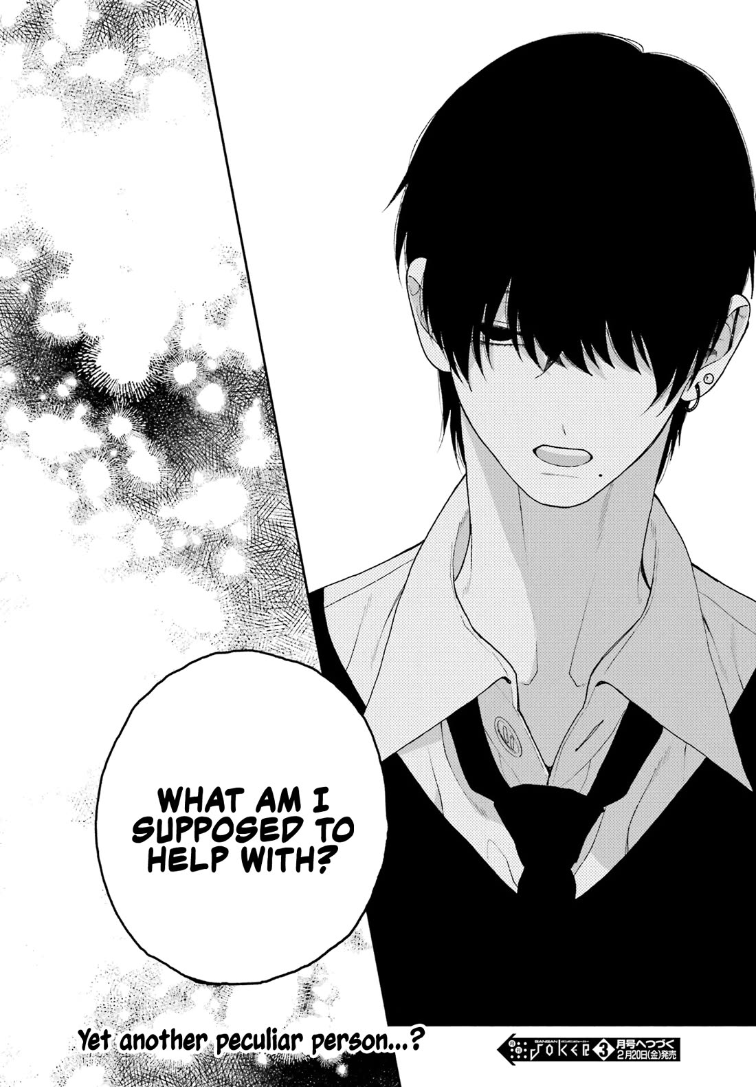 Show Me Your Shark Teeth. chapter 9 page 28