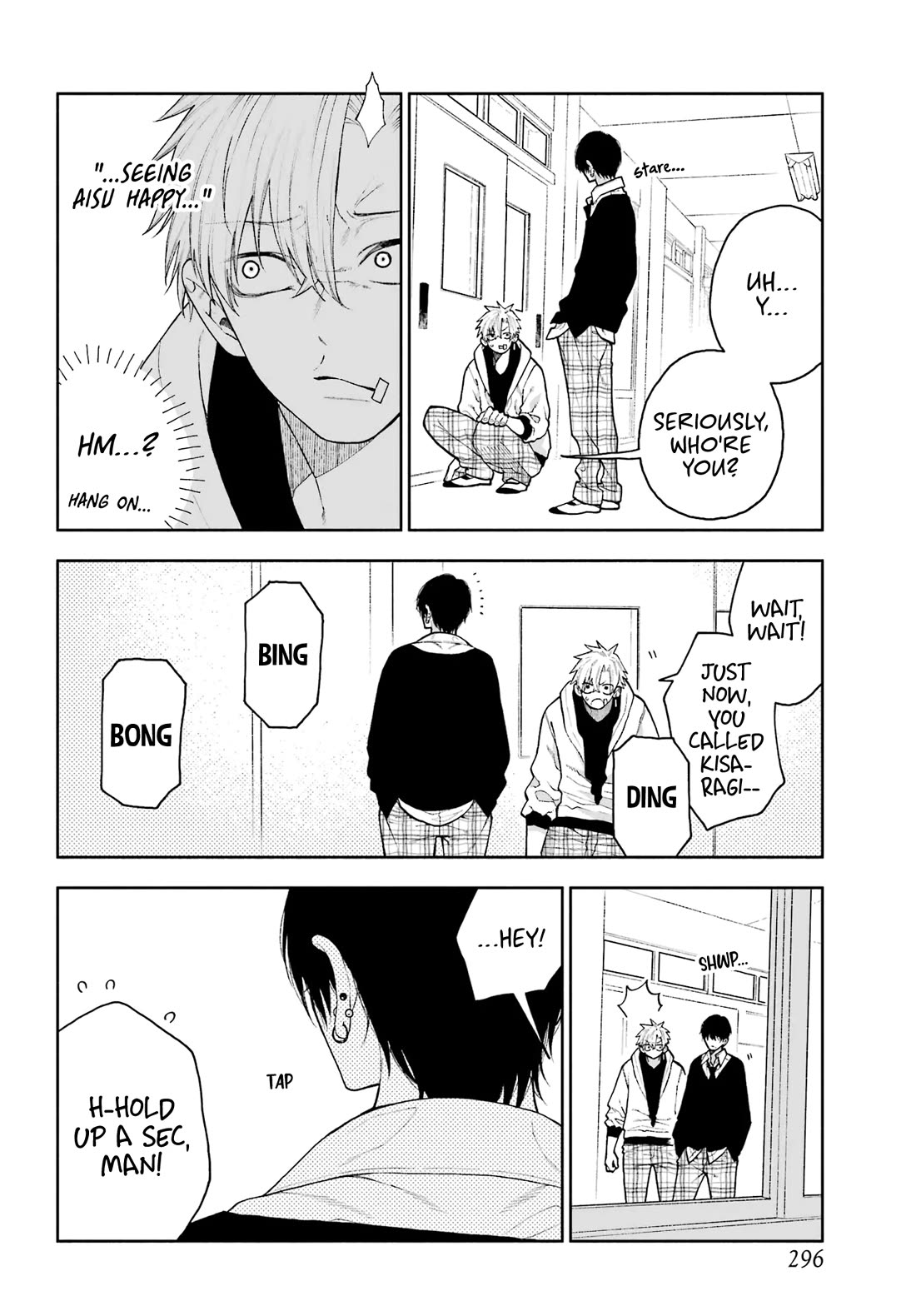 Show Me Your Shark Teeth. chapter 9 page 6