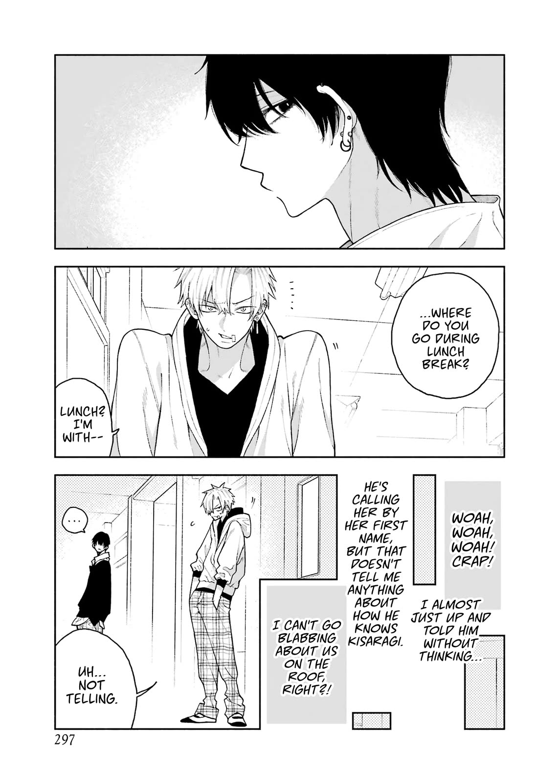 Show Me Your Shark Teeth. chapter 9 page 7