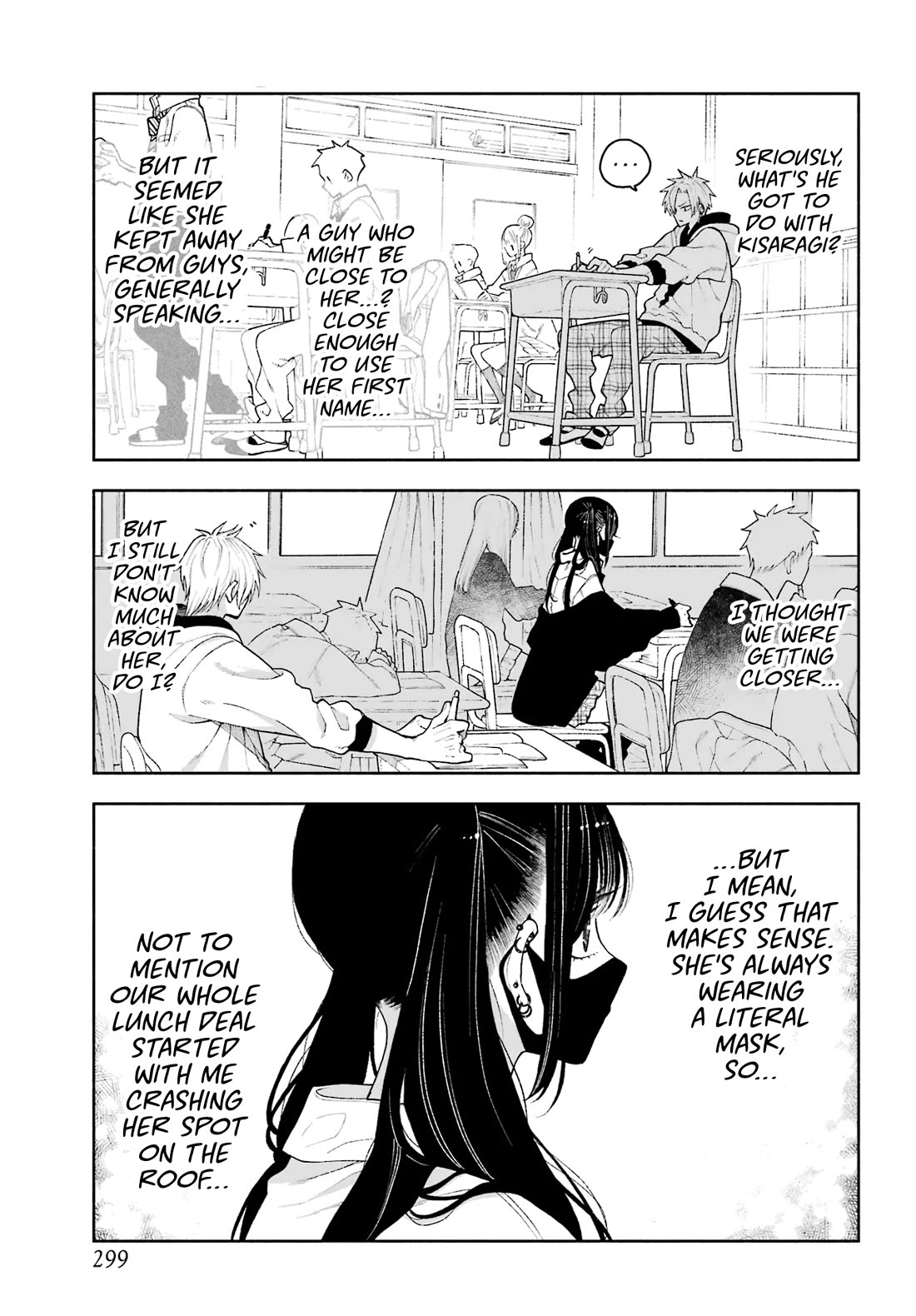 Show Me Your Shark Teeth. chapter 9 page 9