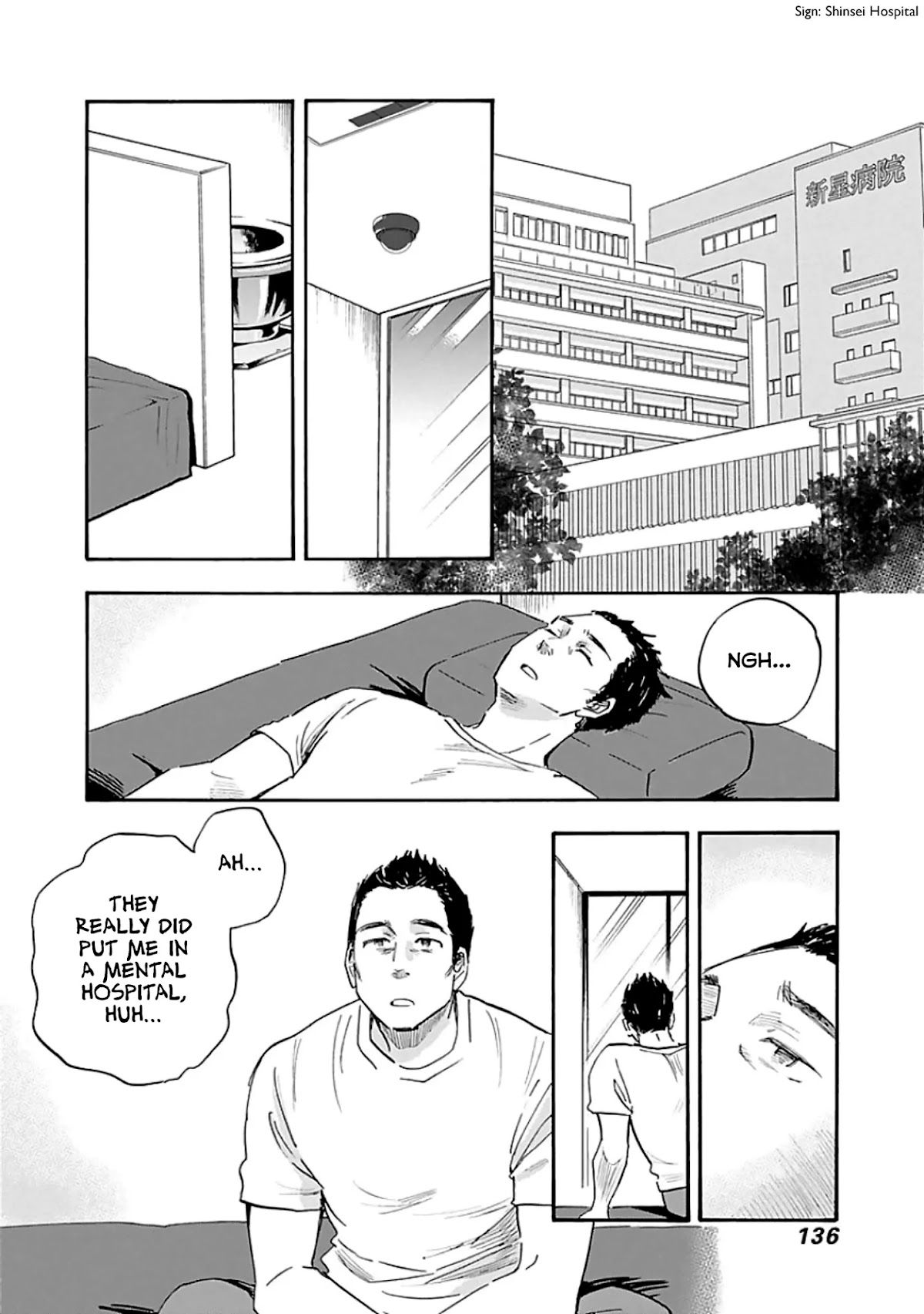 Shrink ~Psychiatrist Yowai~ chapter 10 page 2