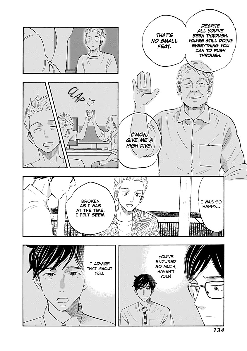 Shrink ~Psychiatrist Yowai~ chapter 20 page 18