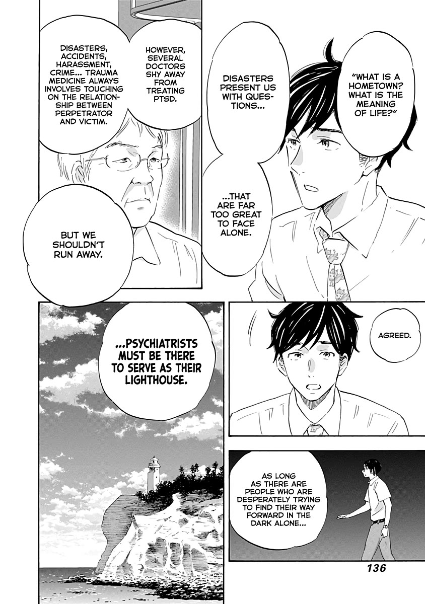 Shrink ~Psychiatrist Yowai~ chapter 20 page 20