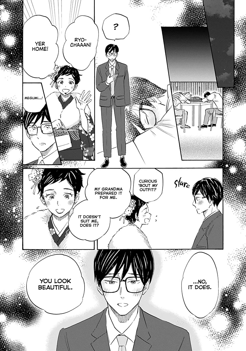 Shrink ~Psychiatrist Yowai~ chapter 20 page 28