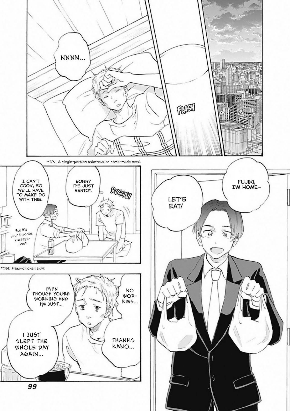 Shrink ~Psychiatrist Yowai~ chapter 3 page 11