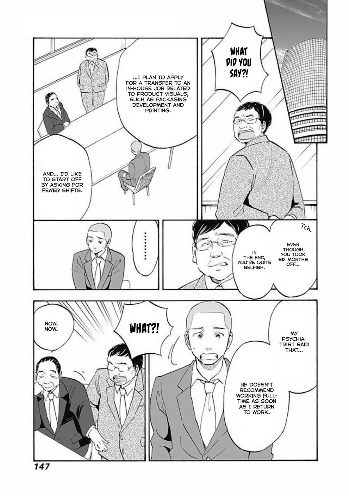 Shrink ~Psychiatrist Yowai~ chapter 4 page 29