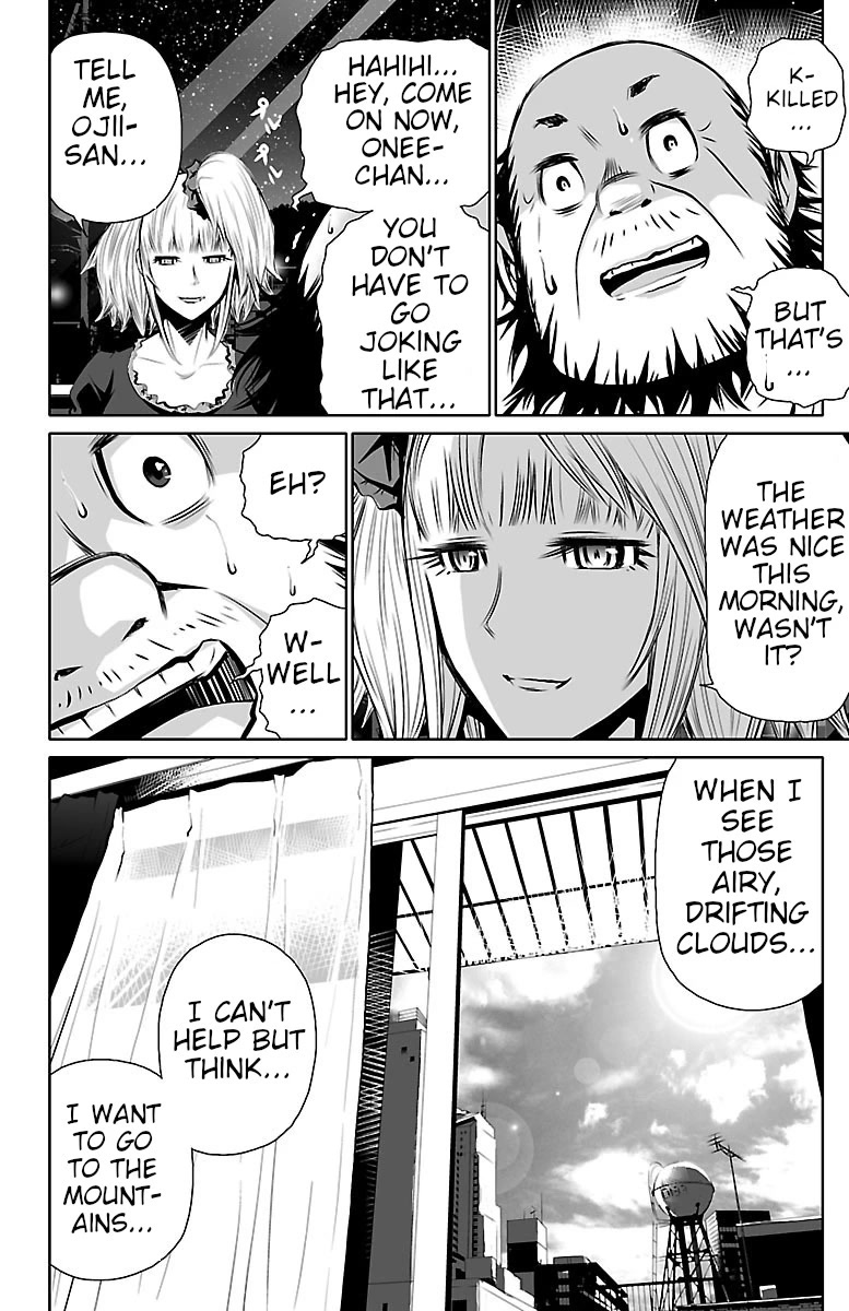 Shuffle Gakuen chapter 1 page 10