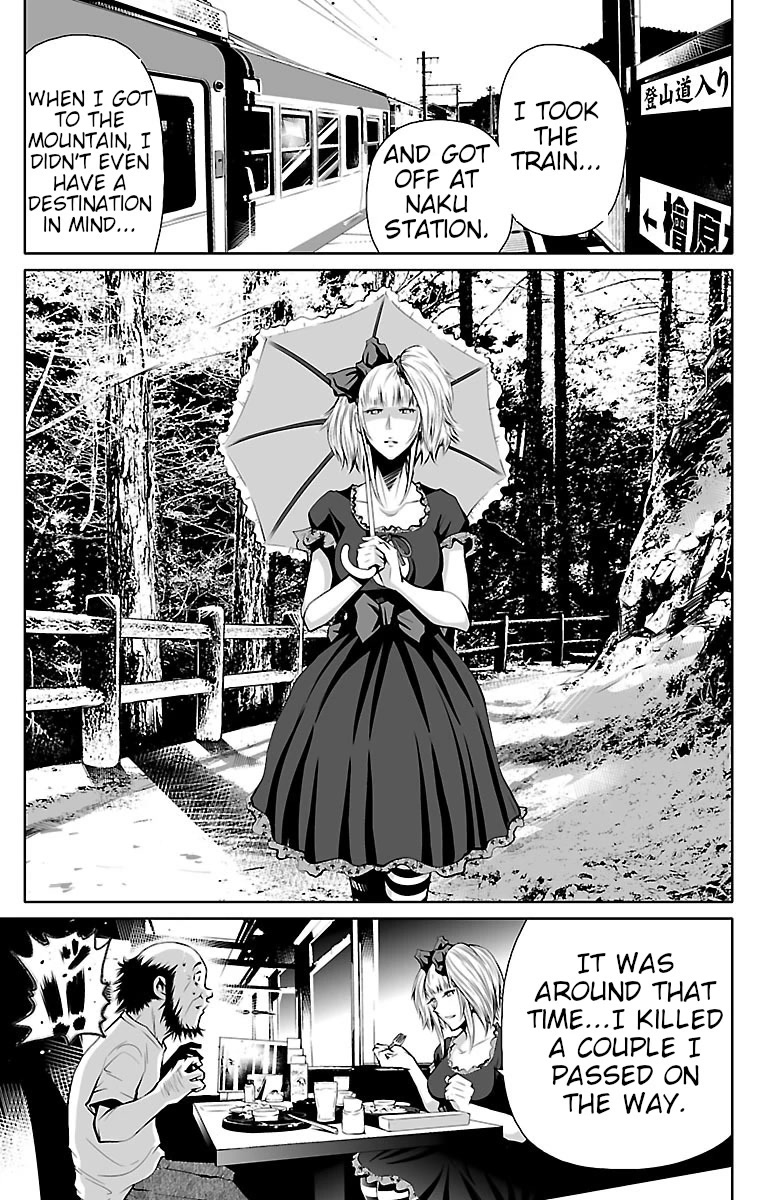 Shuffle Gakuen chapter 1 page 11