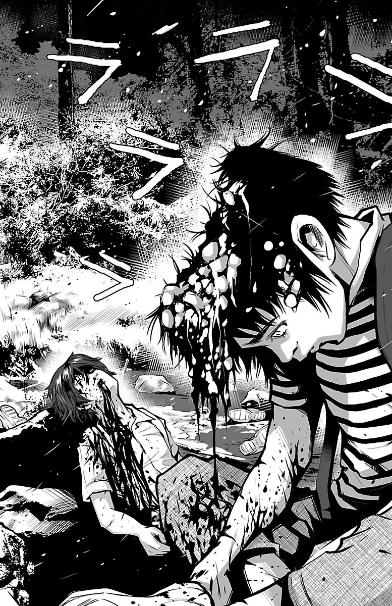 Shuffle Gakuen chapter 1 page 14