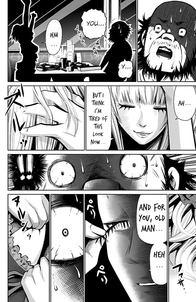 Shuffle Gakuen chapter 1 page 16