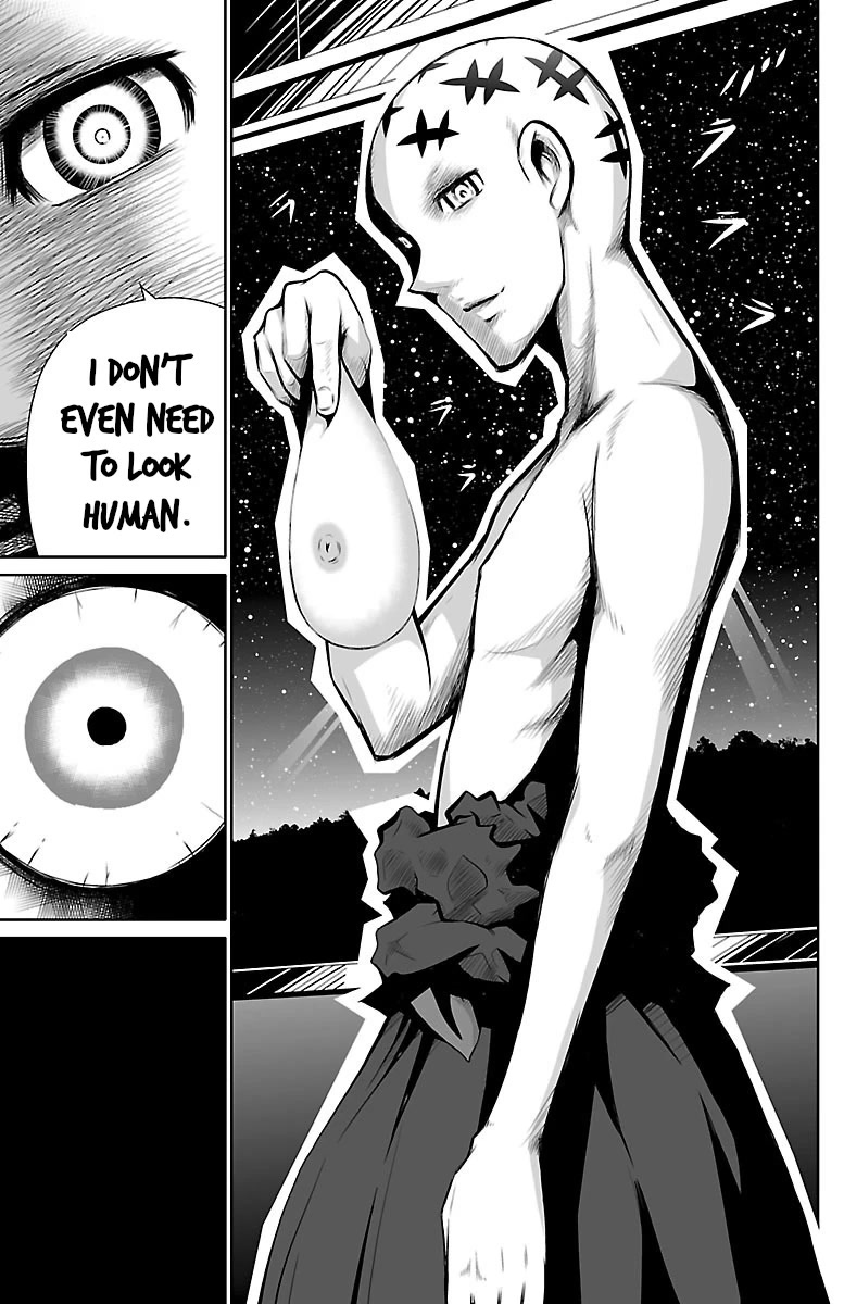 Shuffle Gakuen chapter 1 page 17