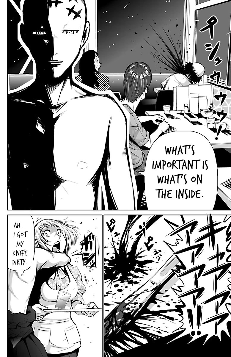 Shuffle Gakuen chapter 1 page 18