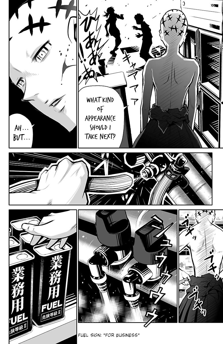 Shuffle Gakuen chapter 1 page 20