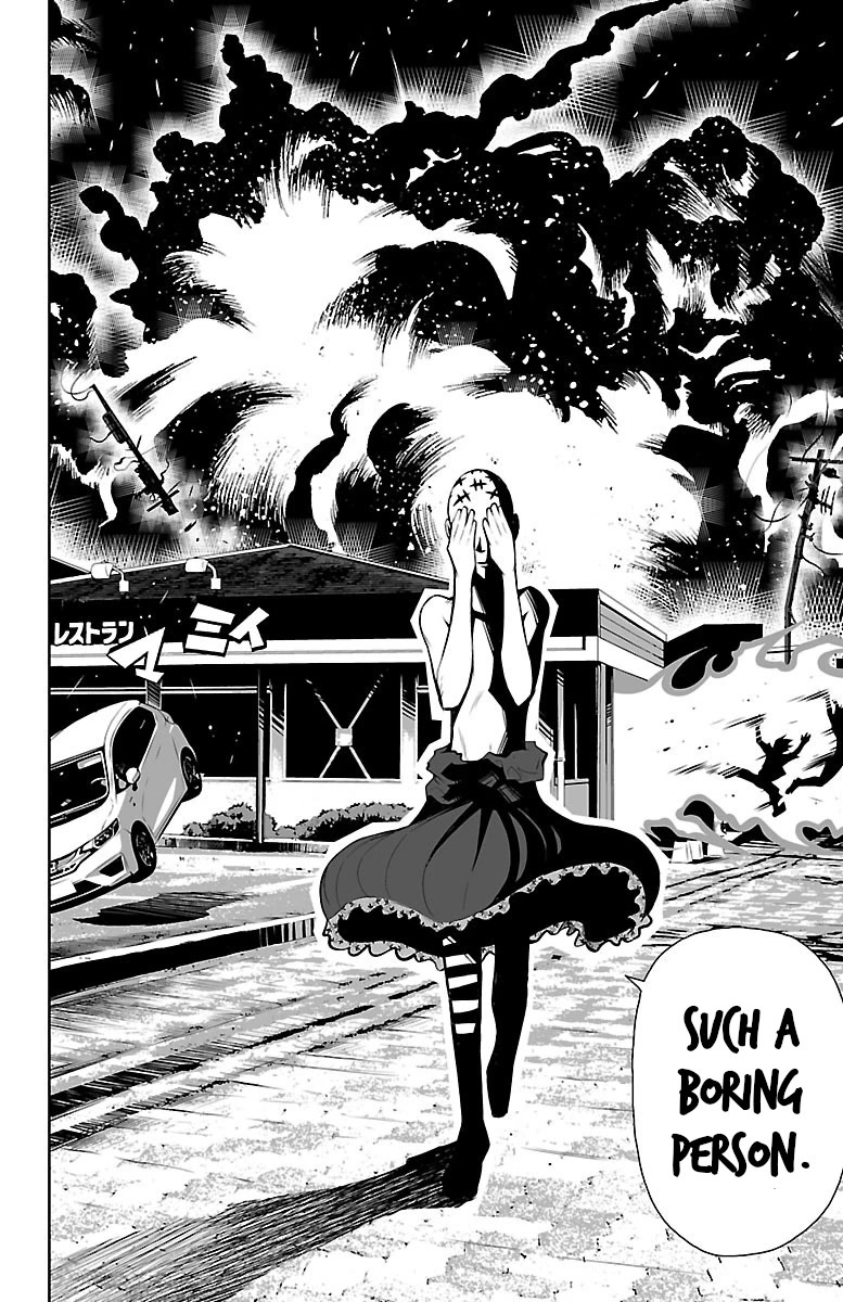 Shuffle Gakuen chapter 1 page 22