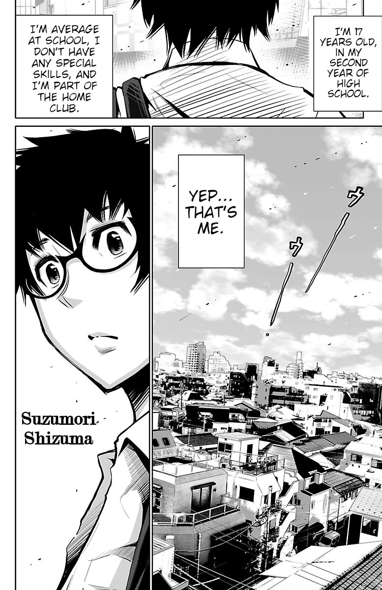 Shuffle Gakuen chapter 1 page 26