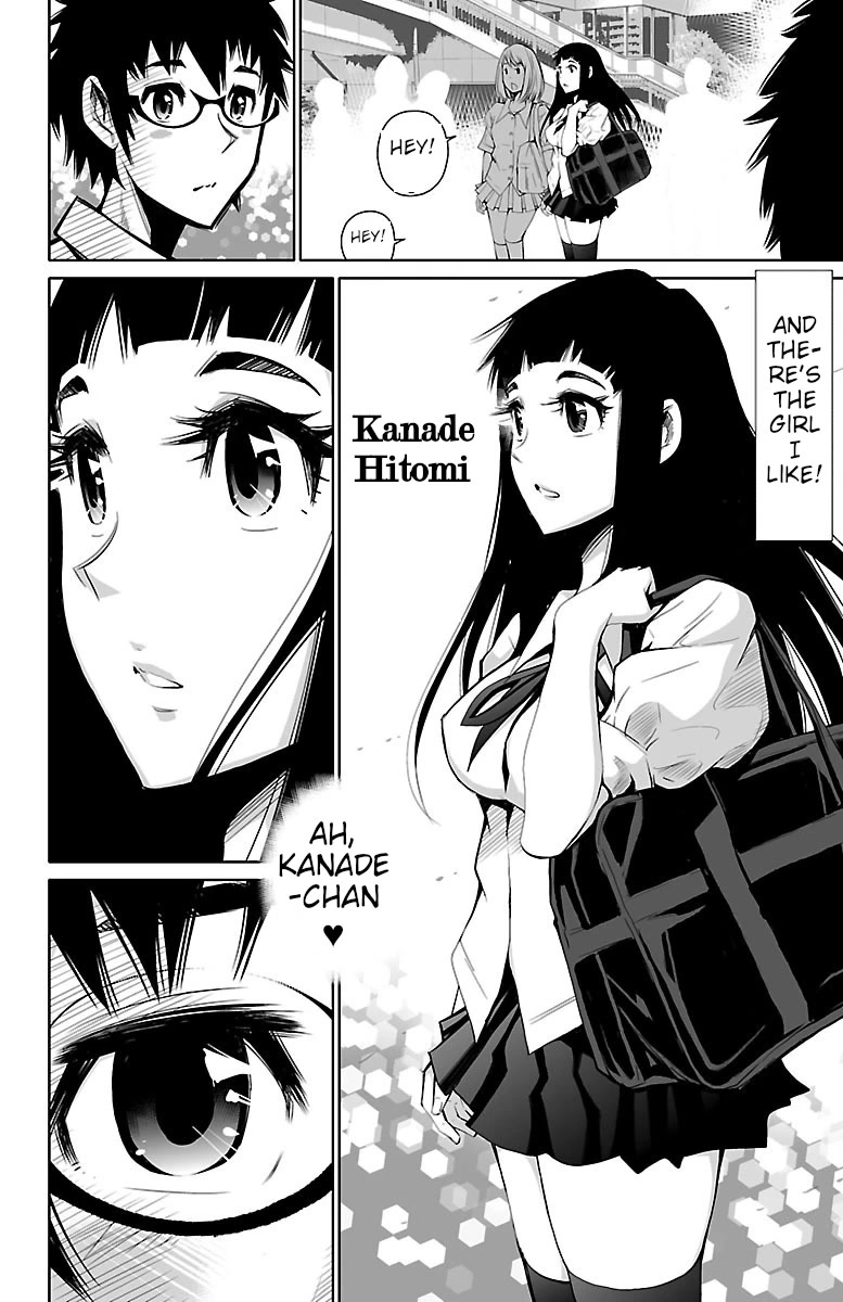 Shuffle Gakuen chapter 1 page 28