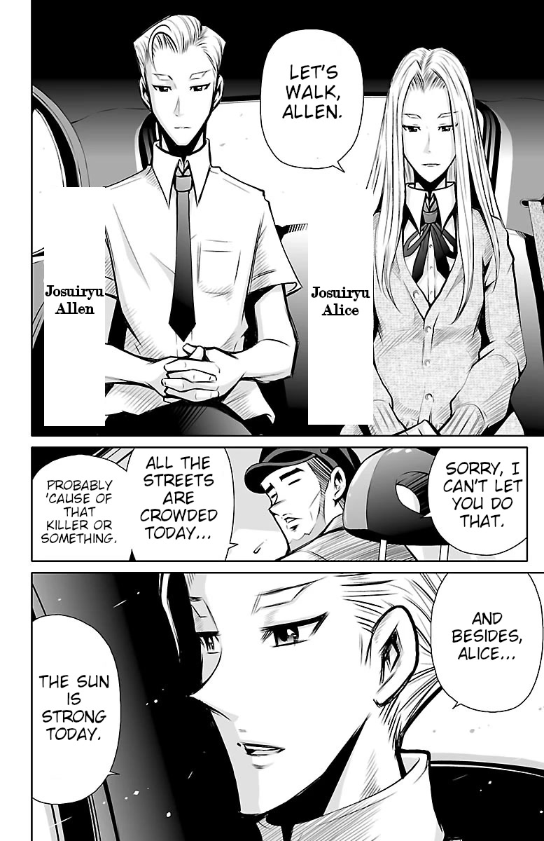 Shuffle Gakuen chapter 1 page 32