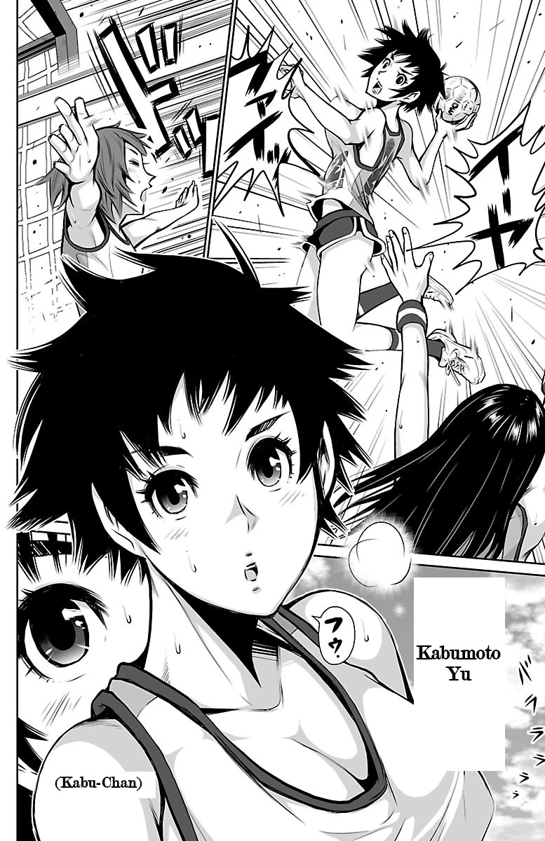 Shuffle Gakuen chapter 1 page 34