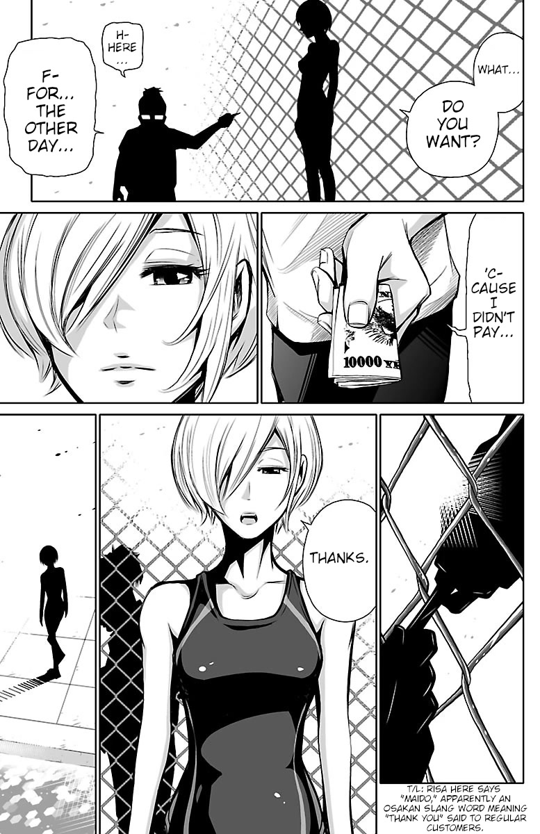 Shuffle Gakuen chapter 1 page 37