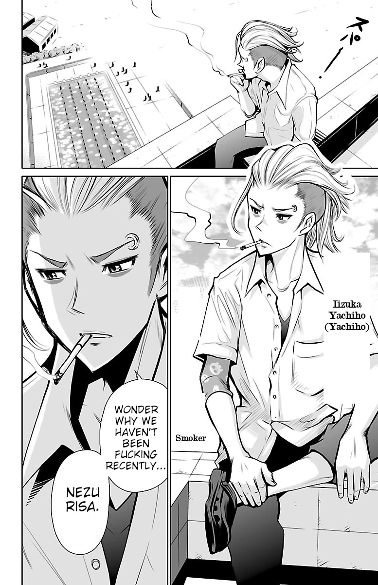 Shuffle Gakuen chapter 1 page 38