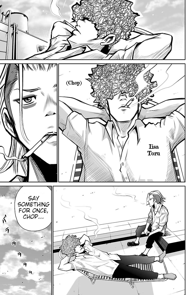 Shuffle Gakuen chapter 1 page 39