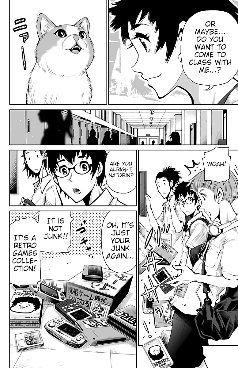 Shuffle Gakuen chapter 1 page 44