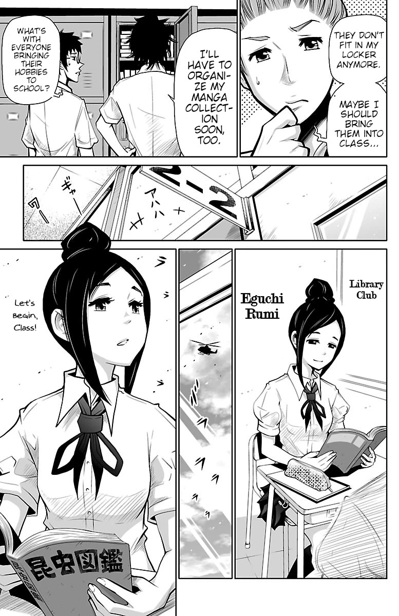 Shuffle Gakuen chapter 1 page 45