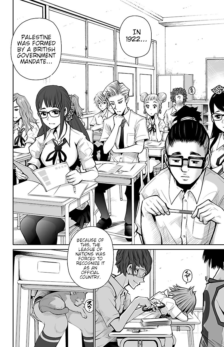 Shuffle Gakuen chapter 1 page 46