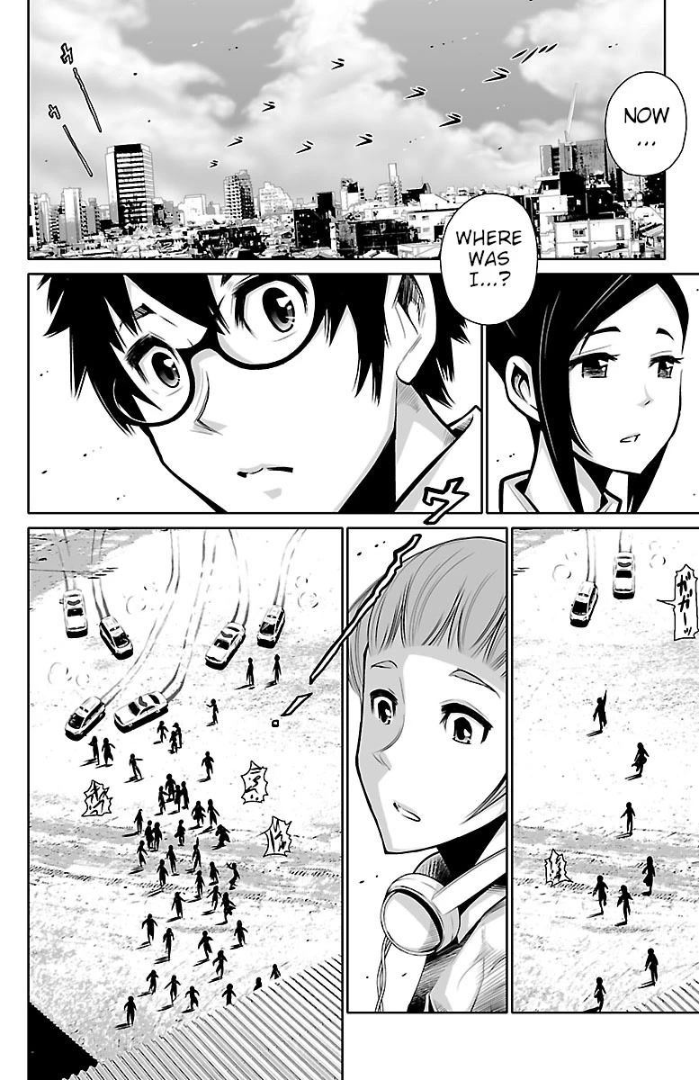 Shuffle Gakuen chapter 1 page 48
