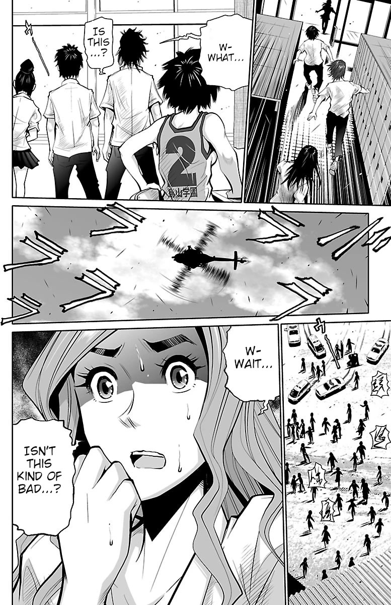 Shuffle Gakuen chapter 1 page 50