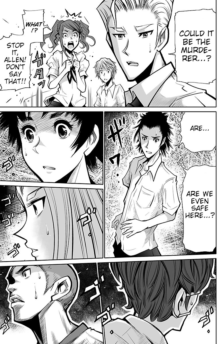 Shuffle Gakuen chapter 1 page 51